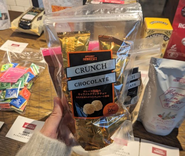 成城石井新作チョコレート