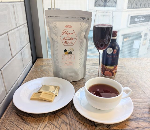 成城石井新作チョコレート