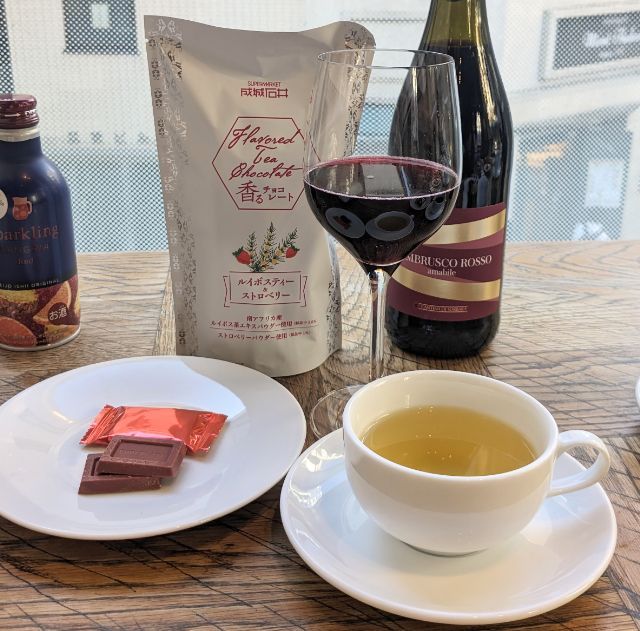 成城石井新作チョコレート