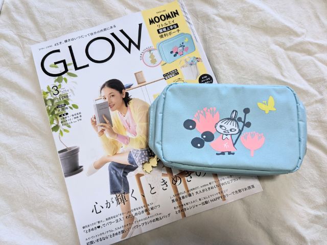 GLOW(グロウ) 2024年3月号付録