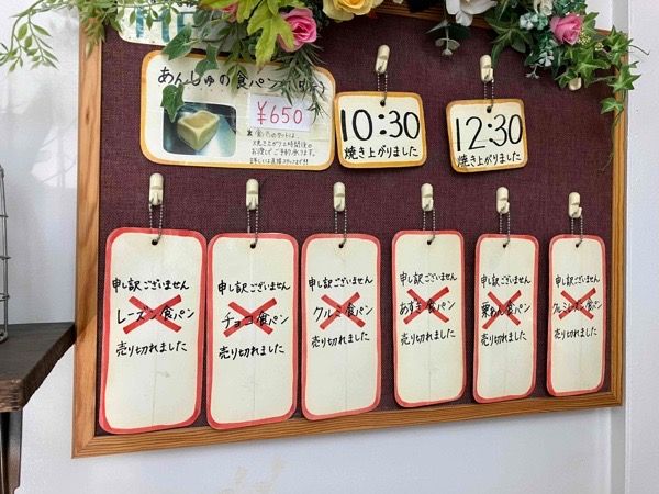 あんじゅ＆絆 店内