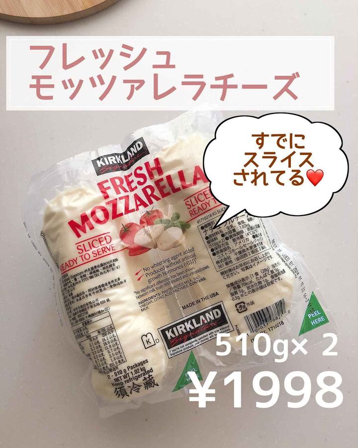 画像3: 出典：Instagram