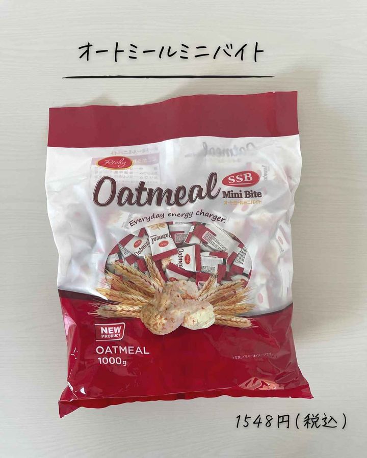 画像4: 出典：Instagram