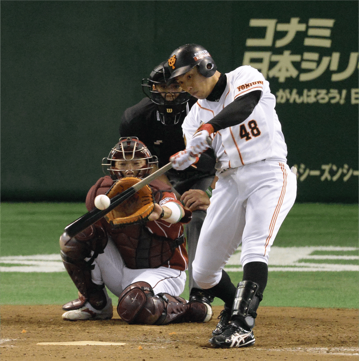 元、巨人、日本ハム 矢野謙次選手バッティンググローブ 歴代最強