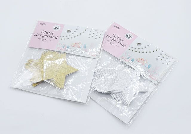 キャンドゥのグリッターチェーン スター
