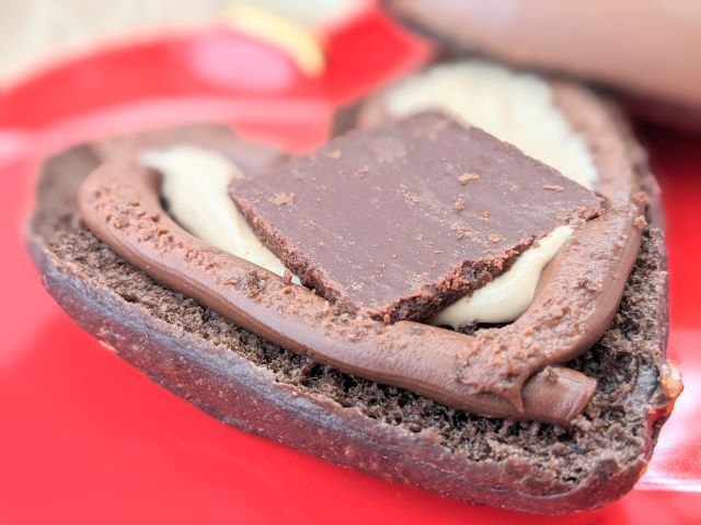 「ハートショコラ レ」の中身