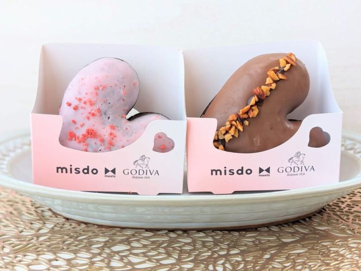 箱入り「misdo meets GODIVA プレミアムハートコレクション」2個