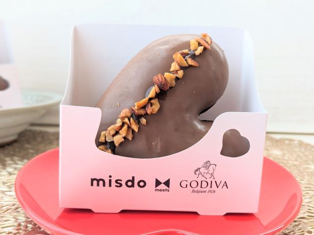 ケース入り「ハートショコラ レ 」