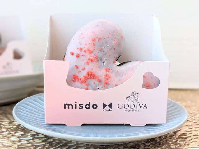 ケース入り「ハートショコラフレーズ」