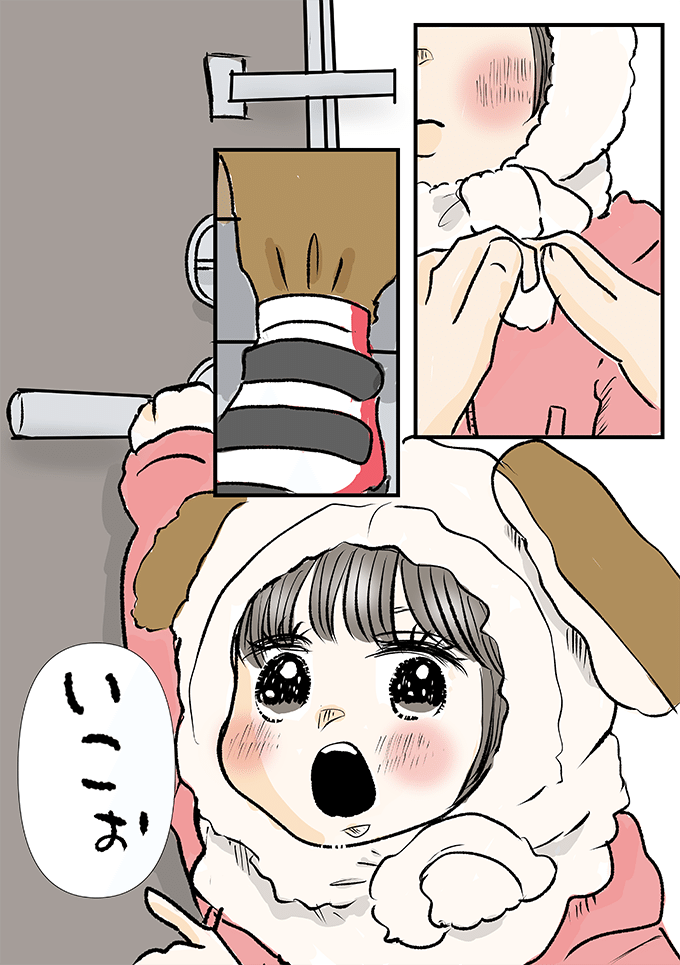 最近、会話が多くなってきた。予想外のことばかりだけど、毎日お母さん楽しくて仕方ないよ【少し大変で、すっごく幸せ～ドラベ症候群の娘と心臓に毛の生えた母～・49】の画像1