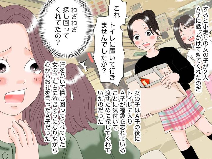 画像4: お目当ての福袋のためにダッシュ！