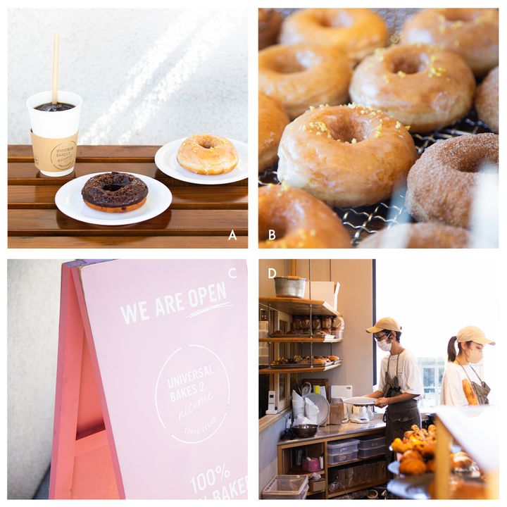 100%ヴィーガンのベーカリー＆ペストリーショップが作るドーナツ【最新プラントベーススイーツとは？】