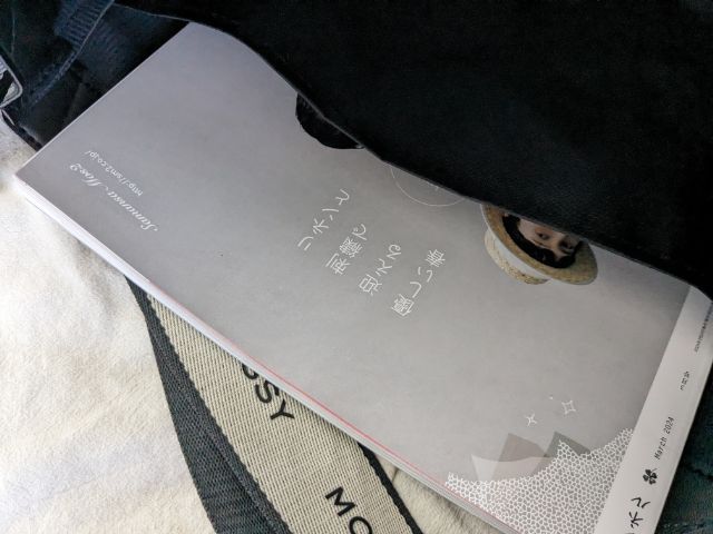 MOUSSY ONE HANDLE BAG BOOK