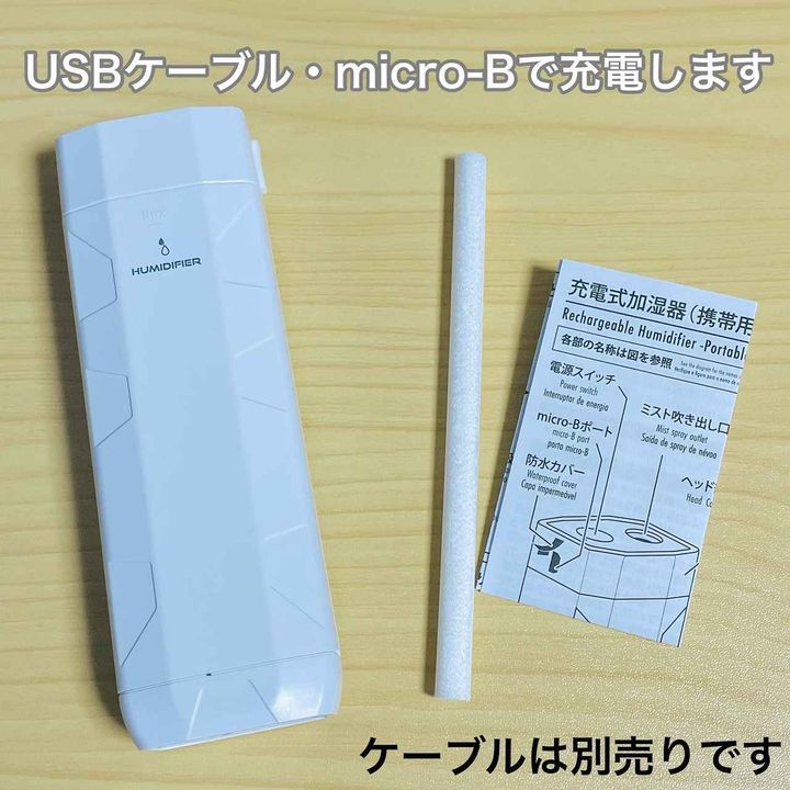 画像2: 出典：Instagram