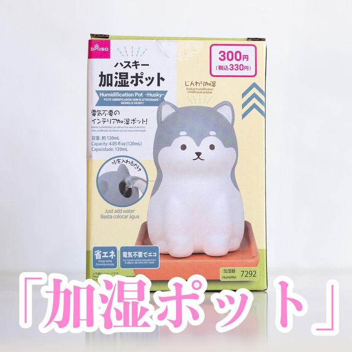 画像1: 出典：ftn_pics