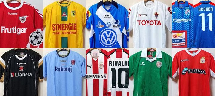 2部で苦闘の「旧広州恒大」広州FCが新ユニフォーム発表！メーカーがNIKEからKELMEに変わる