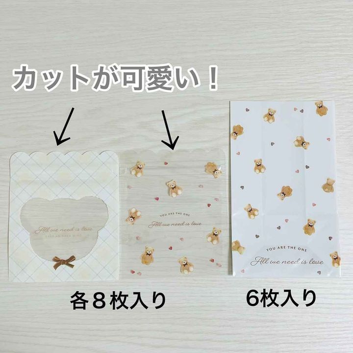 画像2: 出典：Instagram