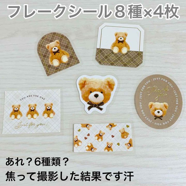 画像3: 出典：Instagram