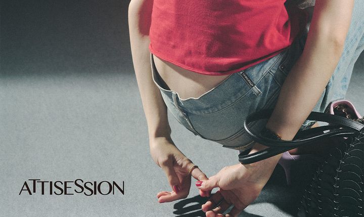 ATTISESSION