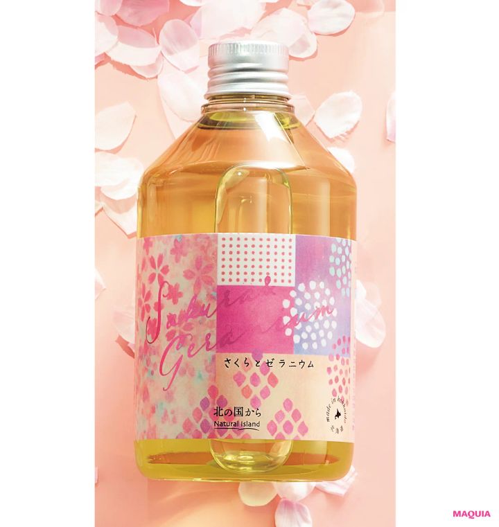 「桜コスメ」で、ひと足先に春気分！ 見た目も香りも麗しい新作をピックアップ_5