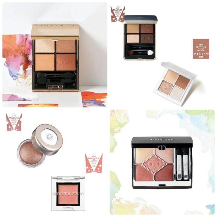 アイシャドウの人気ランキング_TOP