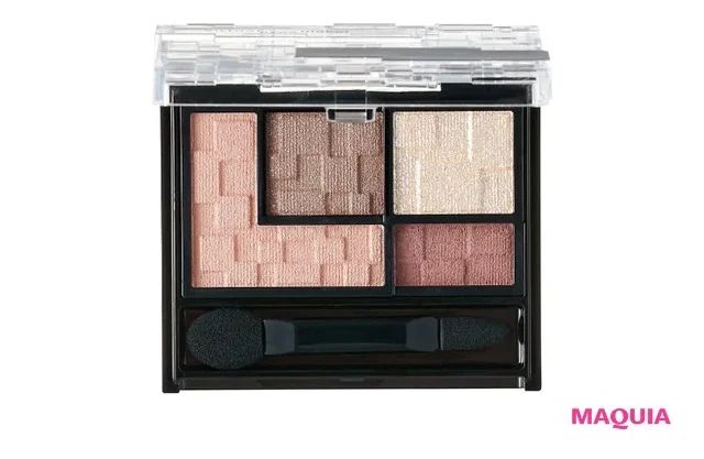 MAQUIAプチプラコスメグランプリ2023 アイシャドウ部門ランキング_【3位】ケイト バーチャルアイズ メイカー NL-1