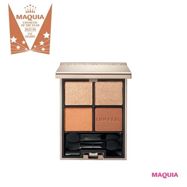 MAQUIAベストコスメ2023上半期 アイシャドウ部門ランキング_【アイパレット部門】_【1位】ルナソル アイカラーレーション 18