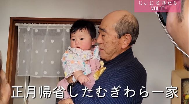 人見知りベビーが帰省で大号泣！じいじ・ばあばはどうする？