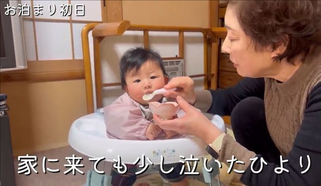 人見知りベビーが帰省で大号泣！じいじ・ばあばはどうする？