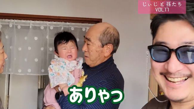 人見知りベビーが帰省で大号泣！じいじ・ばあばはどうする？