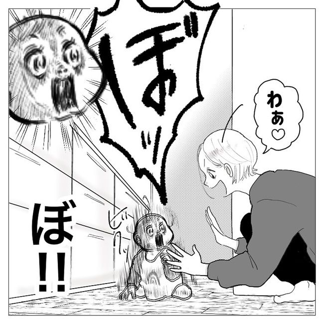 赤ちゃんを驚かせた反応が想定外すぎて笑う！