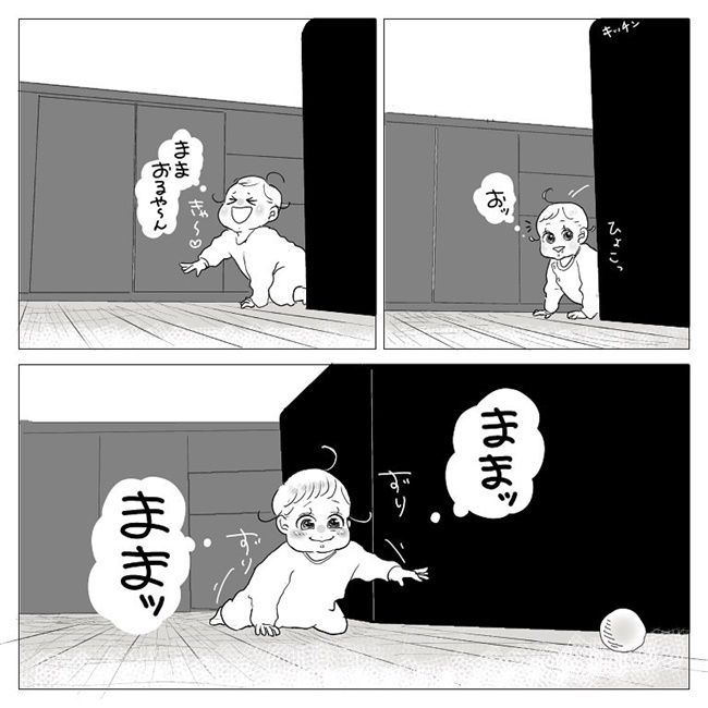 赤ちゃんを驚かせた反応が想定外すぎて笑う！