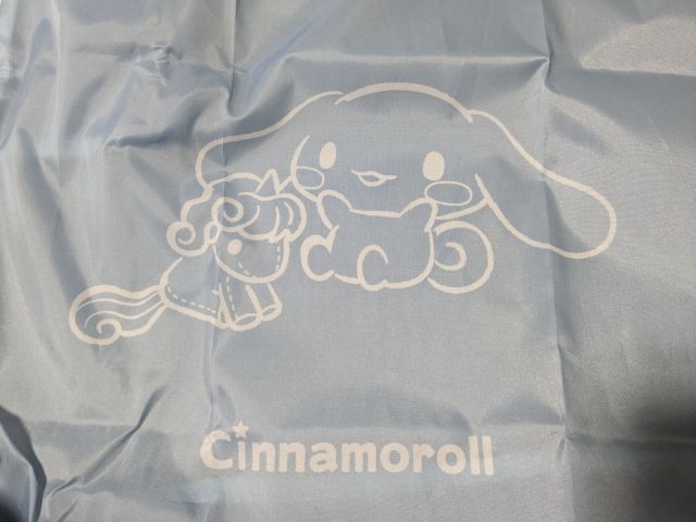 水色シナモンプリント