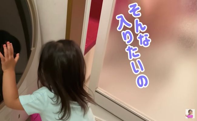 レアチーズベイビー８