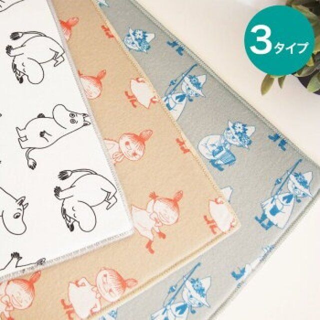 ニトリのムーミン雑貨