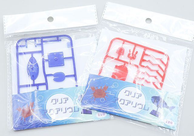 キャンドゥのクリアアクアリウム（カニ）と（マグロ）のパッケージ