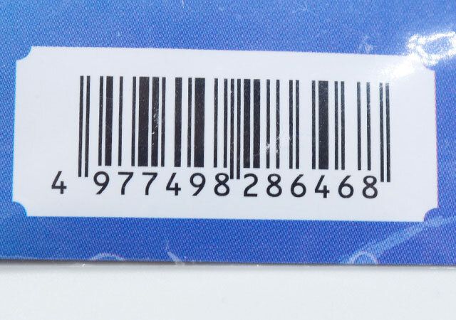 キャンドゥのクリアアクアリウム（カニ）のJAN