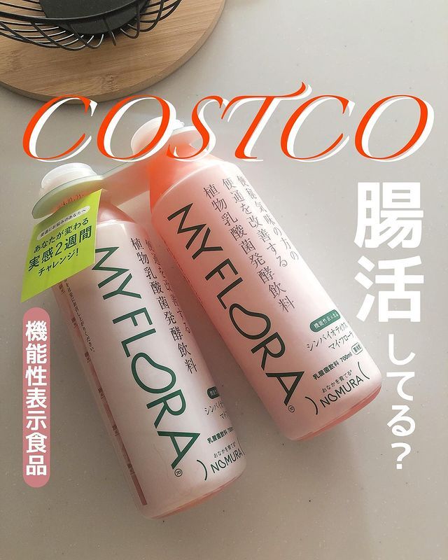 画像2: 出典：Instagram