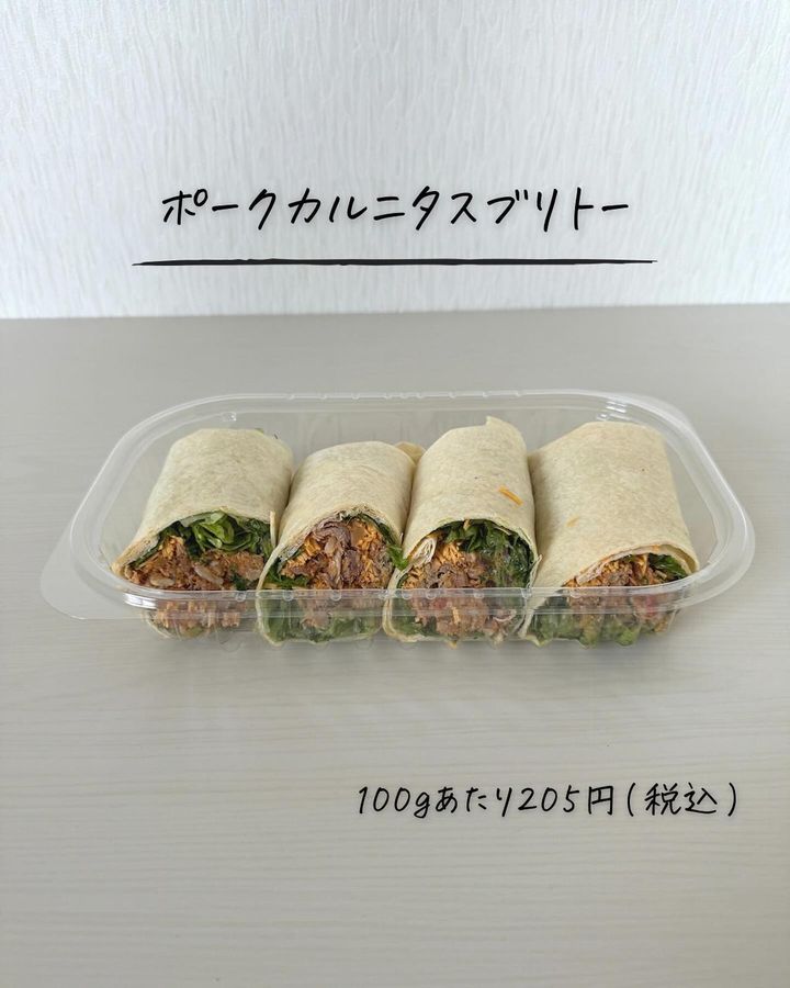 画像4: 出典：Instagram