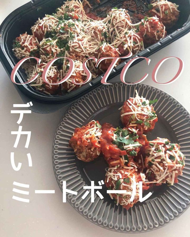 画像2: 出典：Instagram