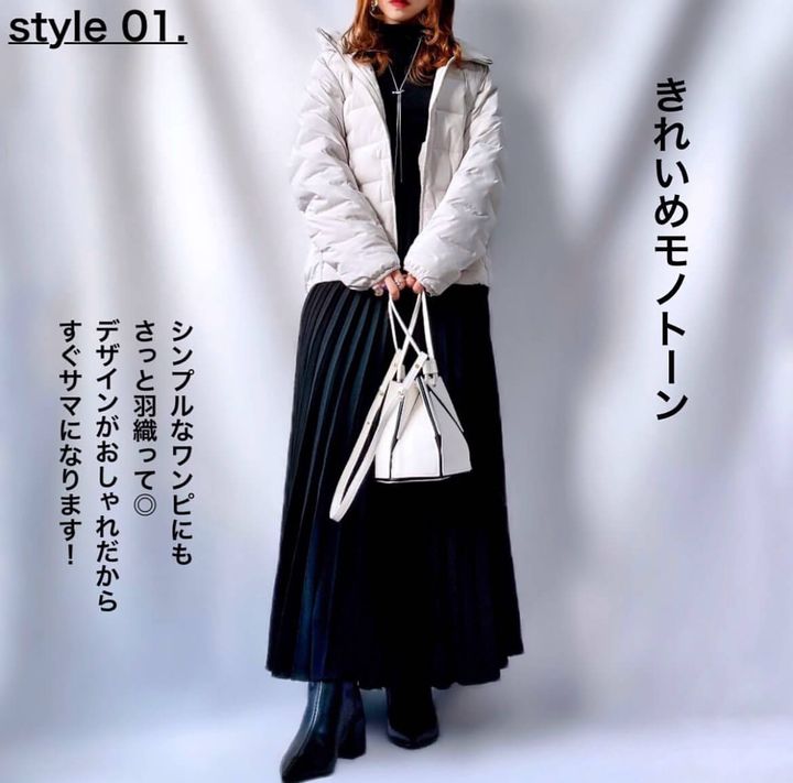 ユニクロ_パフテックパーカ_4