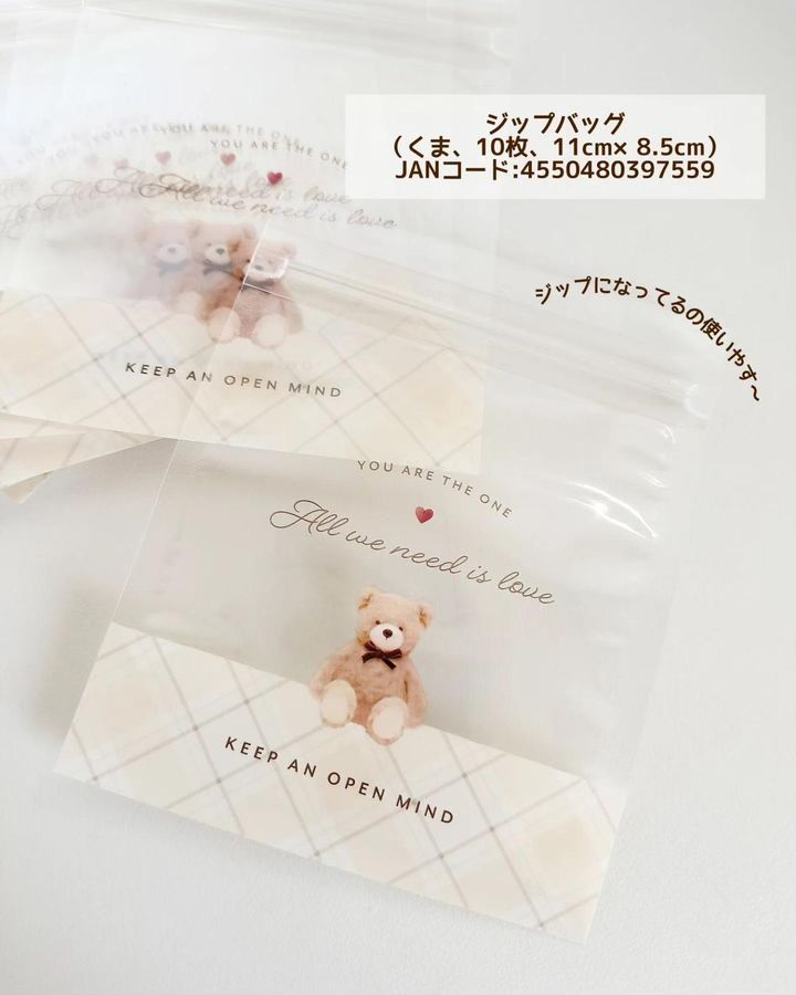 画像2: 出典：Instagram