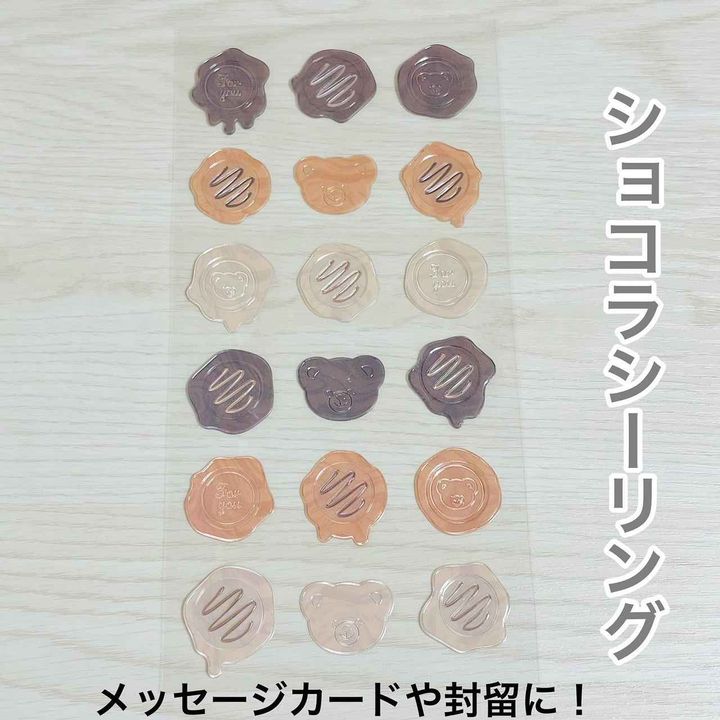 画像4: 出典：Instagram