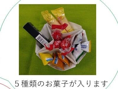 菓子を小分けできる器（警視庁警備部災害対策課の公式Xアカウントより）