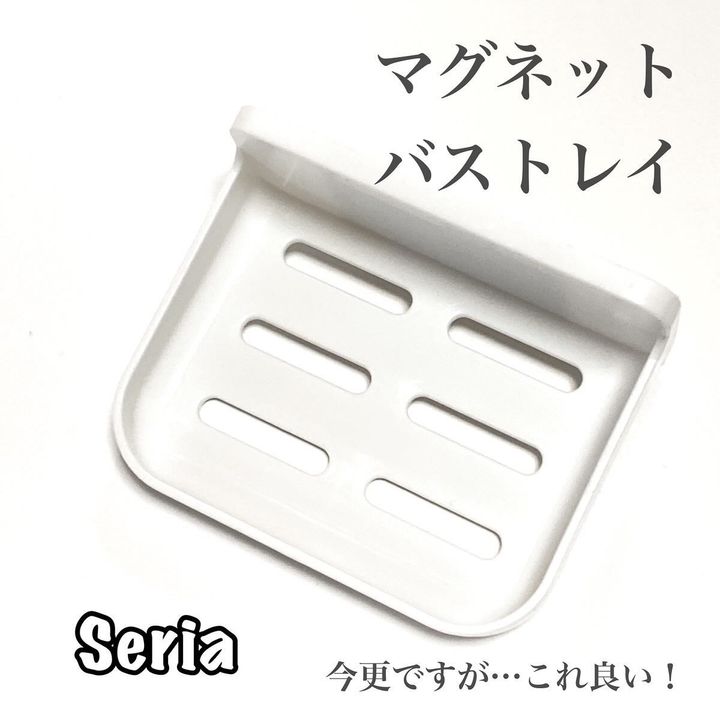 画像4: 出典：Instagram