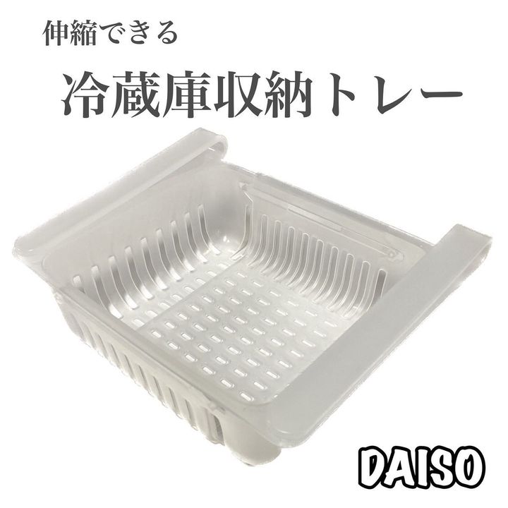 画像1: 出典：Instagram