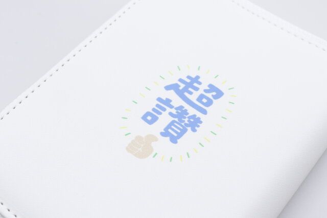 マルチケース／台湾さんぽの裏面