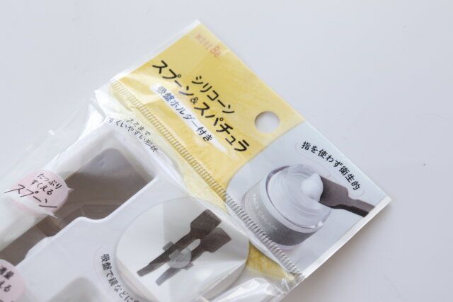 SNSで話題の100均バズりスパチュラ