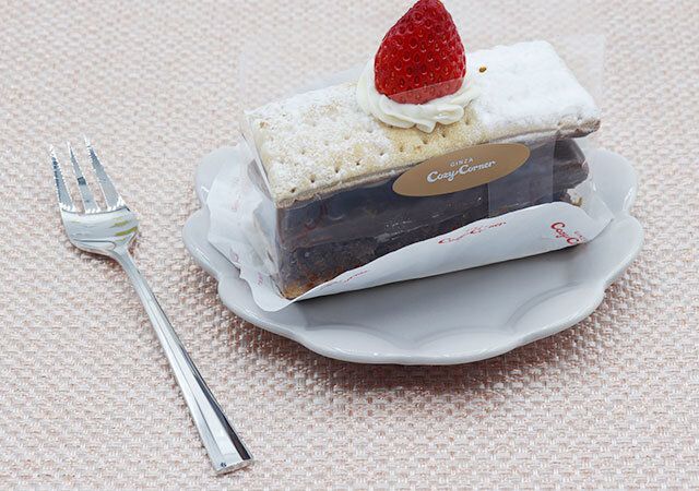セリアのケーキ皿にぴったりなプレートL フルールフリル