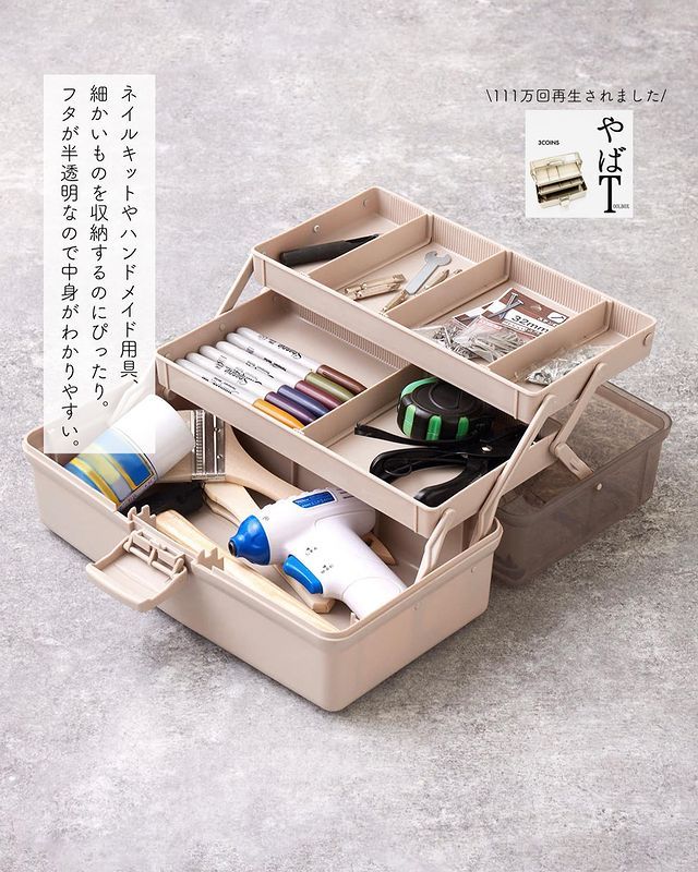 画像4: 出典：Instagram